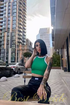 Inna, 29