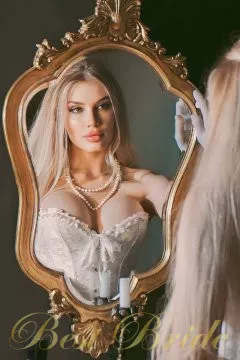 Lilia, 29